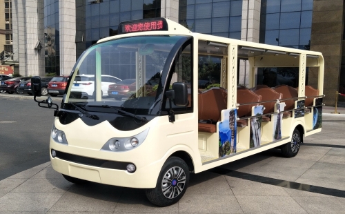電動(dòng)觀光車多少錢一輛？